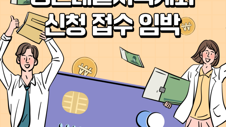 카드뉴스