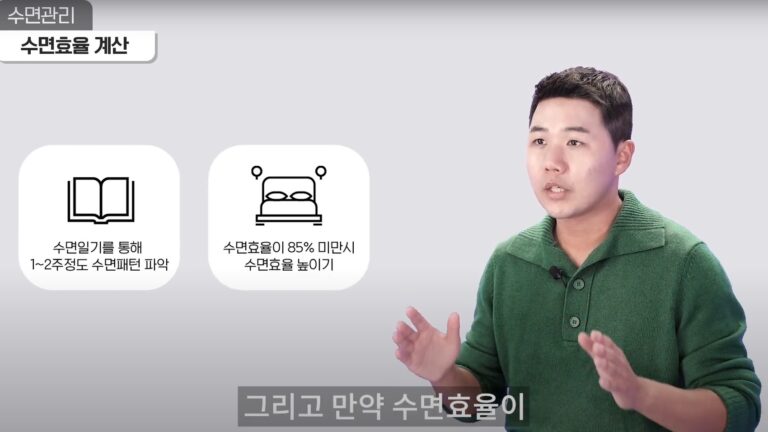 망고미디어 메타스테이션 교육영상으로 크로마키 및 모션그래픽 작업