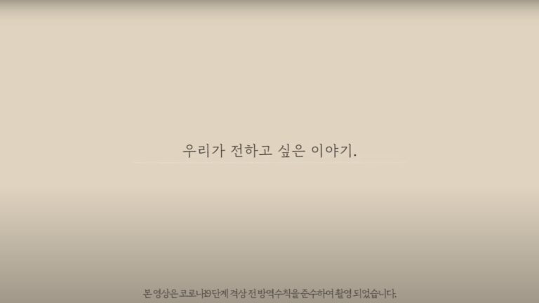 망고미디어 인터뷰 영상